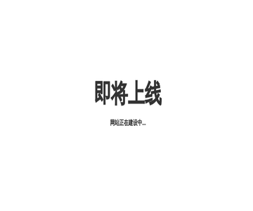 不锈钢管接头
