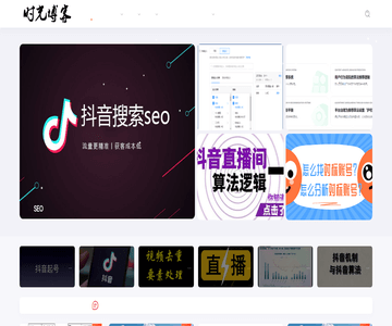 張佑晨個(gè)人博客