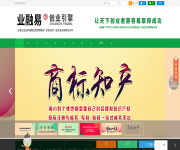 童话森林