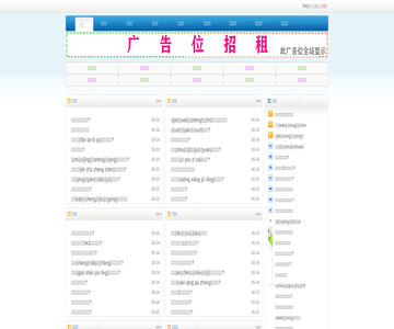 广西工程造价信息网