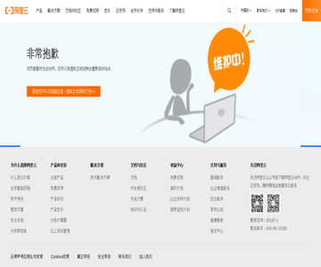 磁翻板液位計(jì)