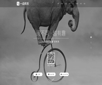一点资讯