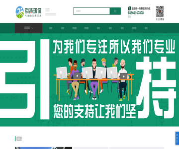 气力输送系统厂家