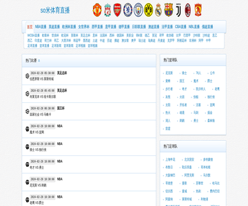 热镀锌U型螺栓