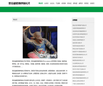 股票新闻股票