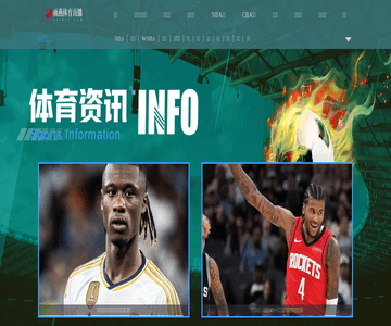 云南轴承批发