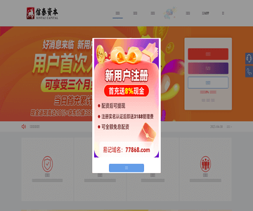 词库网