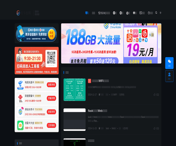 有卡有网