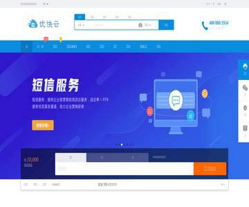 优快云