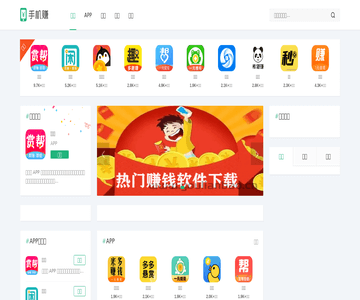 优联分享网