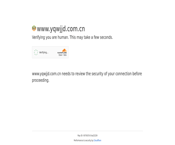 环保设备网