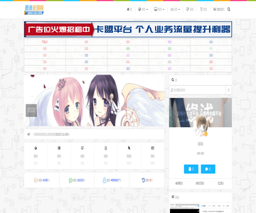 雨滴资源网