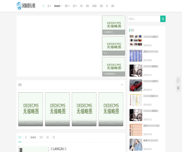 河豚排行网