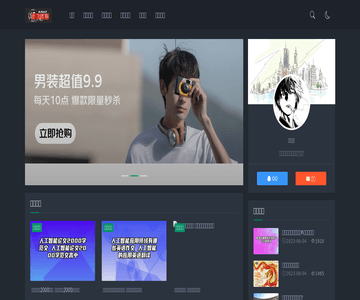云飞目录