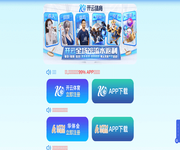  三五创业网