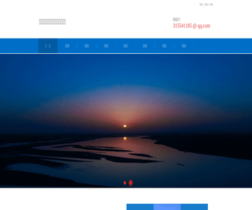 財經(jīng)新聞周刊