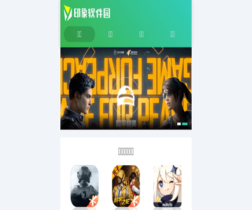 ren影戲拍客