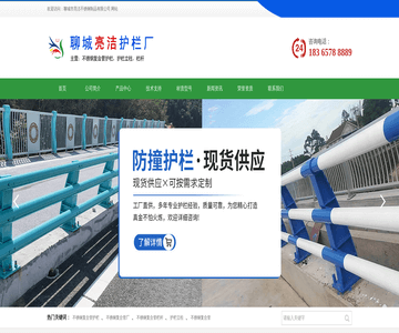 不锈钢复合管厂
