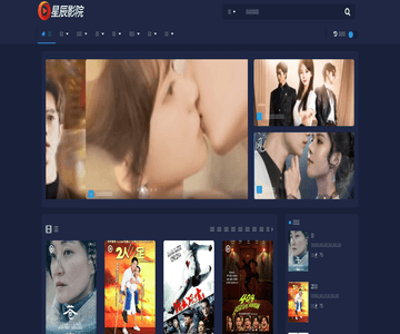 路灯高杆灯