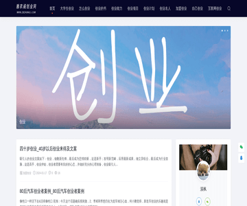 淄博利鑫環(huán)?？萍脊?>
                                </a>
                                <div   id=
