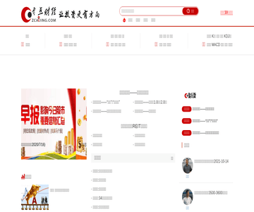 零点财经网