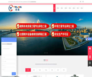 闭式冷却塔厂家