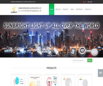 展宇科技有限公司