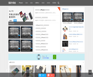 06学习网