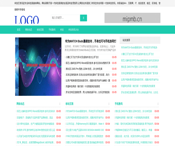 文章站点141