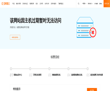 安徽鱼缸清洗