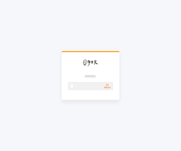字體佳