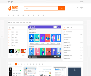资源狐网站
