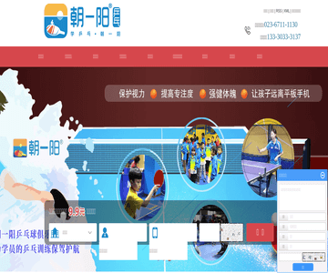 前瞻資訊網(wǎng)