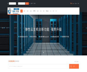 源码交易网