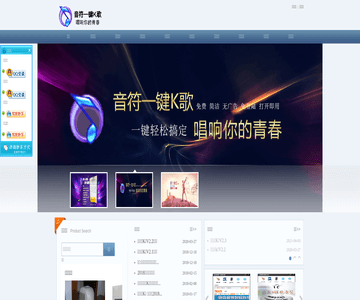 音符一键K歌