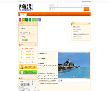 学而思