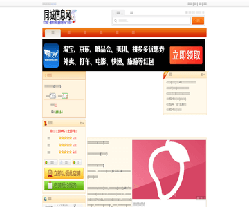 星光贝贝儿童摄影