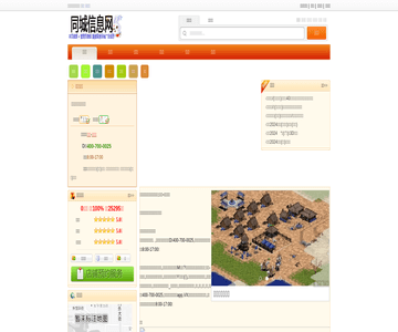 嘻哈帮街舞培训中