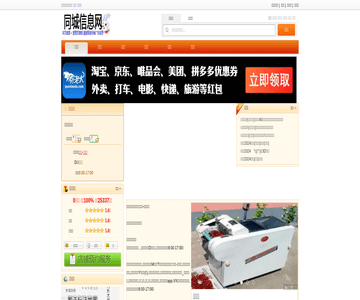 嘻哈帮街舞培训中
