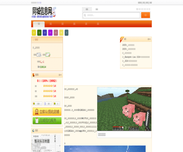 嘻哈帮街舞培训中
