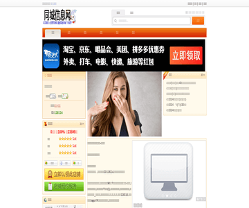 新话剧场
