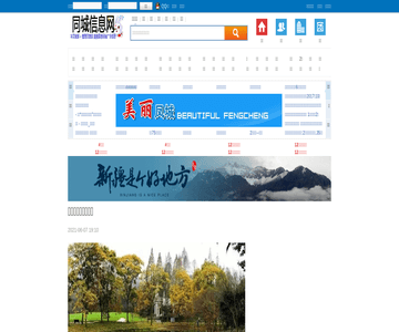 商业网