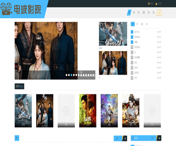 電影網(wǎng)