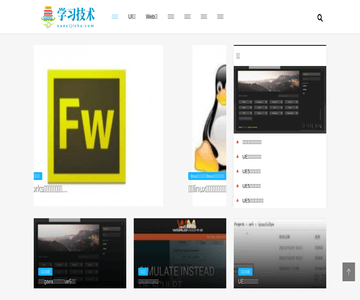 学习技术网