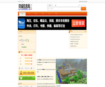 洗浴2019
