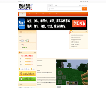 喜阳阳儿童摄影