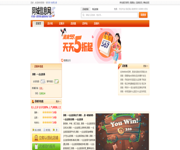 一點(diǎn)點(diǎn)奶茶