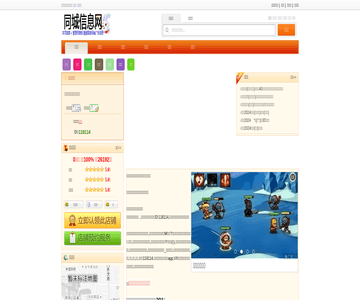 瑶芳专业祛痘