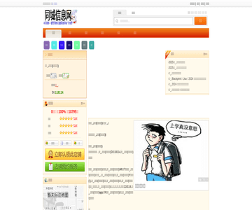瑶芳专业祛痘