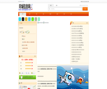 映月.静莲瑜伽会